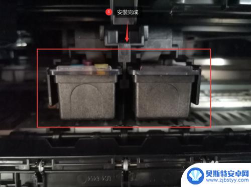 惠普2710打印机怎样加墨水 惠普2700打印机加墨水方法