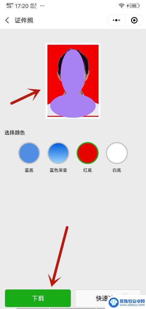 用手机怎么拍2寸照片 手机上制作2寸照片的方法