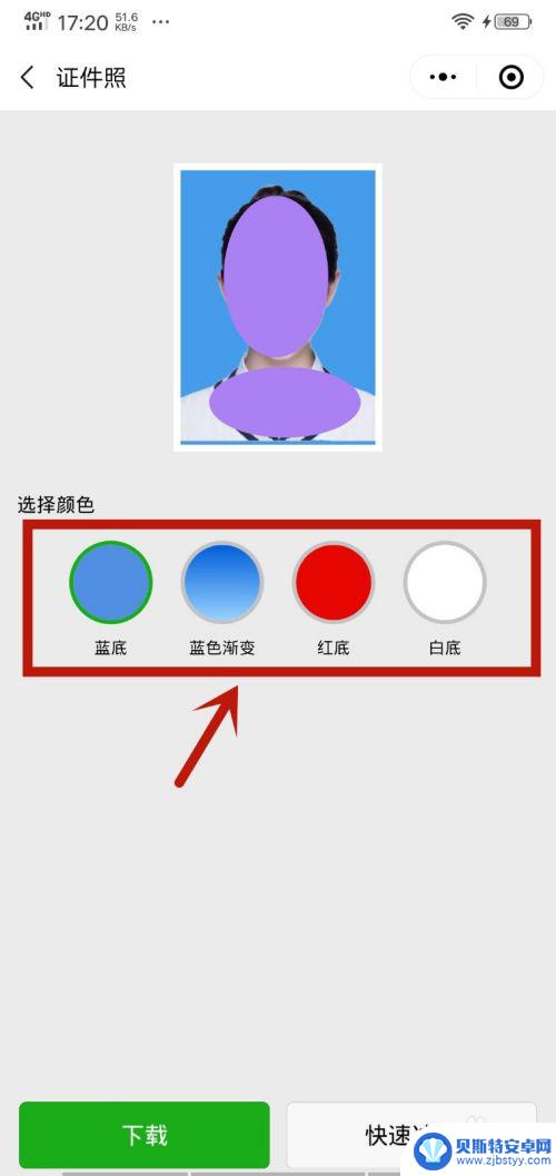 用手机怎么拍2寸照片 手机上制作2寸照片的方法