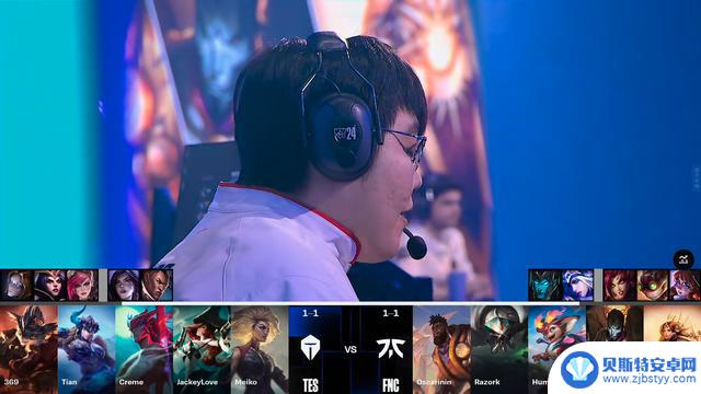 Creme永恩双剑轻松对决单杀，TES以2-1击败FNC进入LOL-S14小组赛