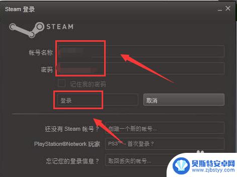 steam已拥有的游戏在哪看 Steam怎么查看我拥有的游戏