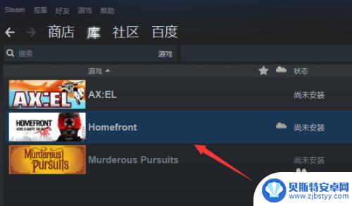 steam已拥有的游戏在哪看 Steam怎么查看我拥有的游戏