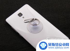 自己如何打开手机外壳螺丝 如何正确打开手机壳
