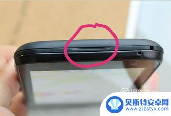 自己如何打开手机外壳螺丝 如何正确打开手机壳