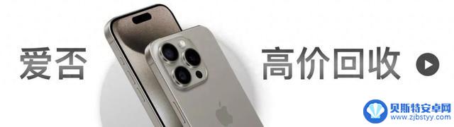 iPhone 18 系列曝光：测试屏下 3D 人脸识别方案，折叠屏 iPhone 预计明年秋季发布