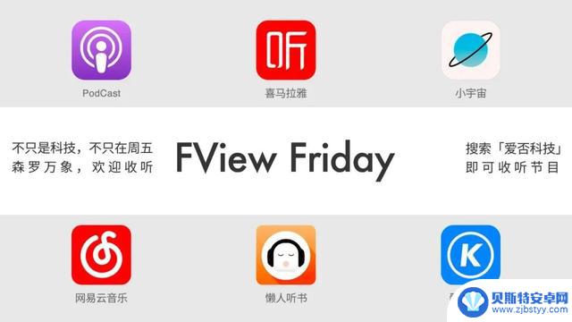 iPhone 18 系列曝光：测试屏下 3D 人脸识别方案，折叠屏 iPhone 预计明年秋季发布