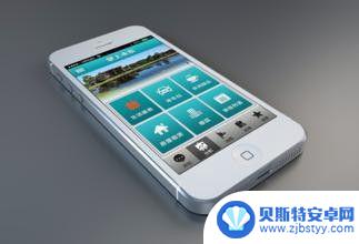 手机用长了怎么使手机省电 怎样调节手机省电模式