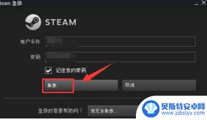 steam游戏cdkey在哪里 steam上购买的激活码cdkey怎么兑换