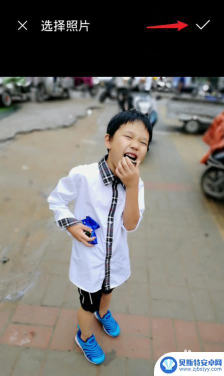 荣耀手机软件图标怎么换 华为手机修改应用图标的步骤