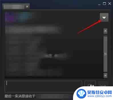 steam游戏怎么打开语音 steam团队语音怎么用