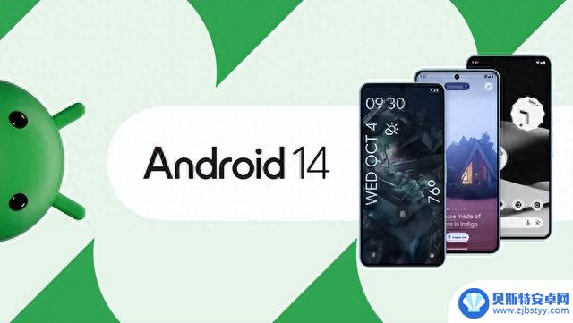 Android 14 正式版来了！一众安卓厂商们的适配升级还会远吗？