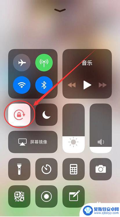 苹果手机手写短信 iPhone手写短信的步骤和操作