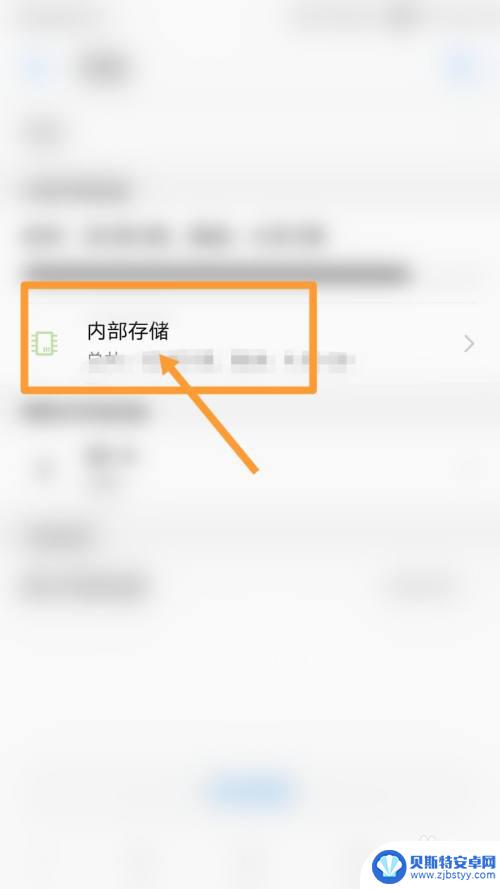 为什么vivo手机玩不了原神 vivo手机原神卡顿怎么办