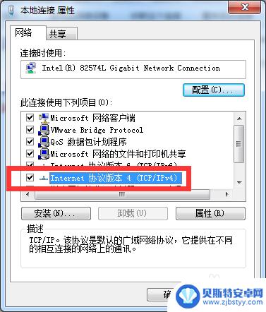 steam首页502 steam错误代码502怎么办