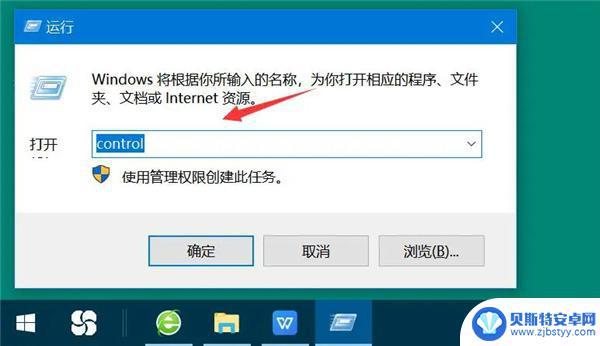 手机百度网盘网络不给力,请稍后重试 百度网盘网络异常怎么办