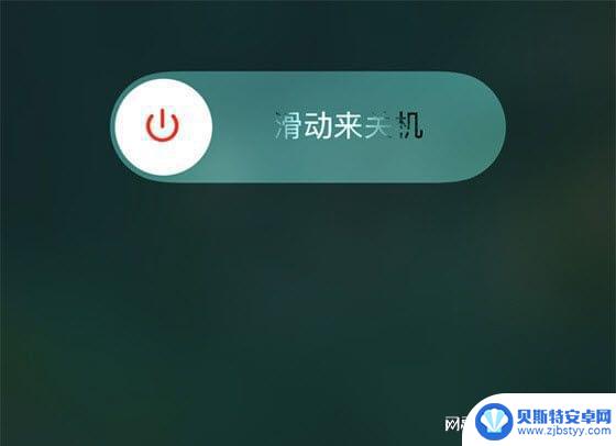 手机进水面容id不可用怎么回事 iPhone升级iOS 16后面容ID不可用怎么办