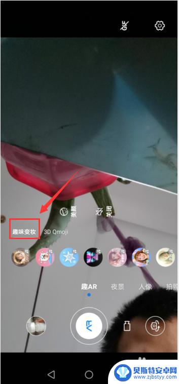 手机怎么拍雪花图片 手机摄影中如何捕捉雪花纷飞的美景