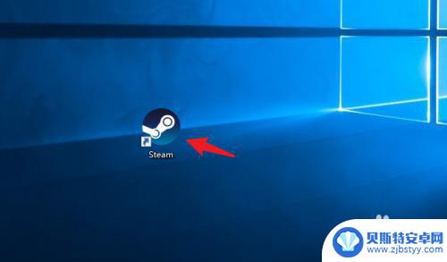 steam怎么换成中文版 Steam如何设置中文界面