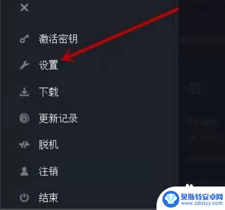 育碧游戏怎么入库steam Steam库如何同步育碧游戏