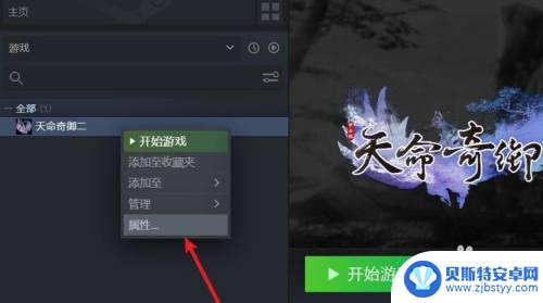 steam在哪里设置在哪里 steam如何连接游戏手柄