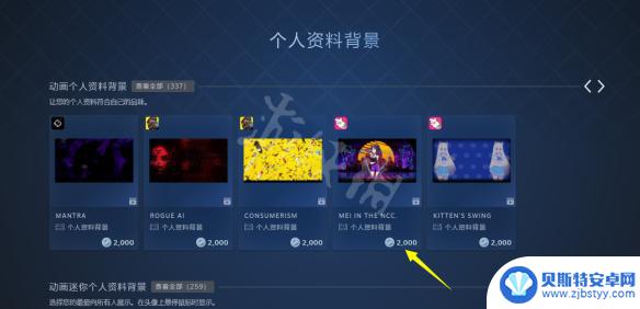 steam的点数 Steam点数有什么作用