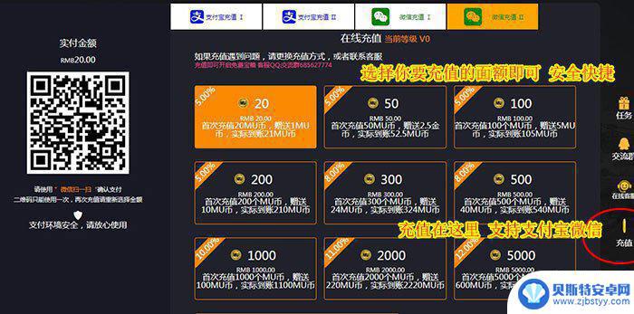 steam 怎么开箱 CSGO开箱方法一览