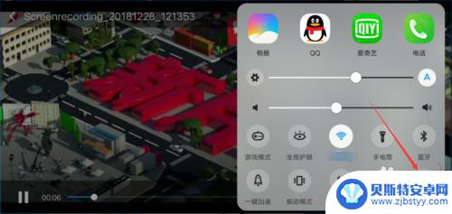 方向锁定在手机设置哪里?vivo vivo手机方向锁定有什么用