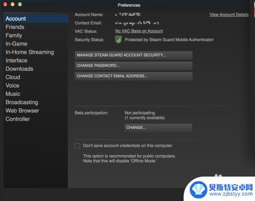 steam苹果笔记本怎么设置中文 Mac Steam中文设置教程