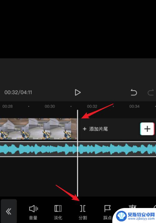 手机剪映如何剪切音乐 剪映剪掉多余音乐方法