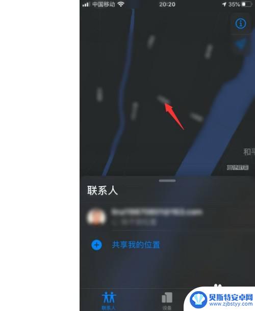 手机不接怎样才能知道他的位置oppo 不接电话如何定位位置
