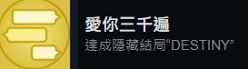 完蛋我被美女包围了李云思怎么结局 《完蛋我被美女包围了》李云思结局如何触发