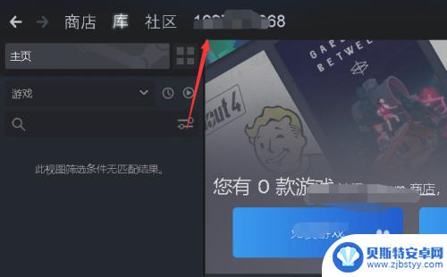 steam动态名字 Steam动态组名修改教程