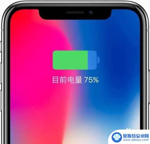 iphone非原装数据线不能充电 非原装数据线充电的技巧和方法