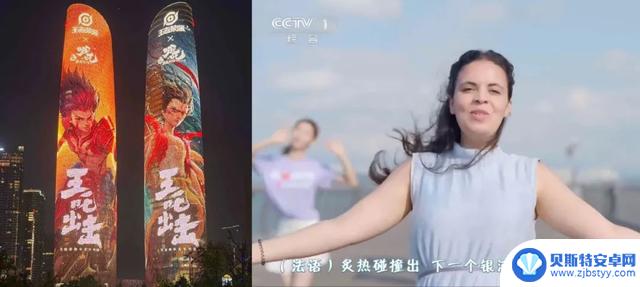 《王者荣耀》:十年磨一剑,央视镇楼,全民狂热