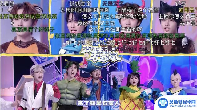《王者荣耀》:十年磨一剑,央视镇楼,全民狂热