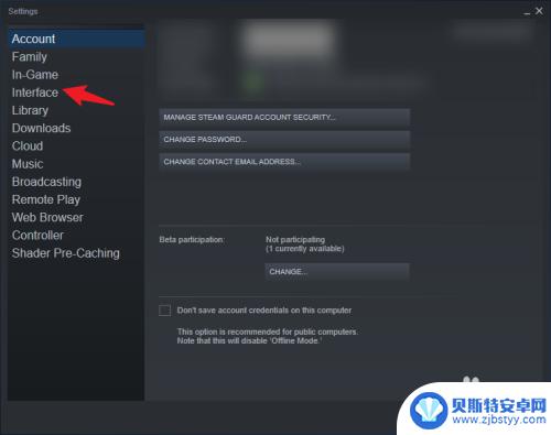 steam设 Steam中文设置教程