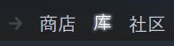 steam有cdkey steam游戏cdkey怎么兑换游戏