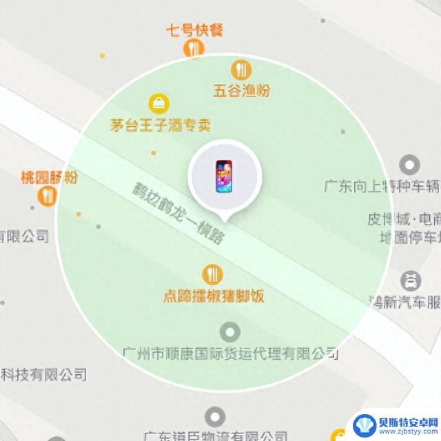 还能这样！“定位 + Wi-Fi”，博主找回丢失手机