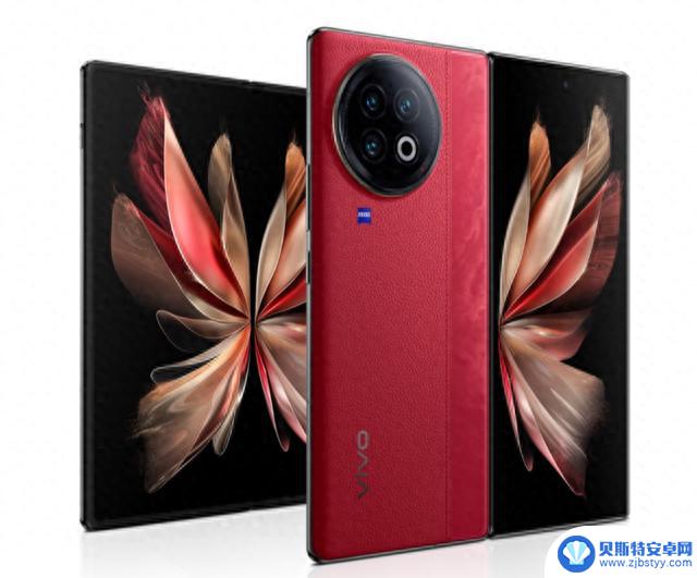 vivo X Fold 3 Pro折叠屏手机现身IMEI数据库，预计春节后发布