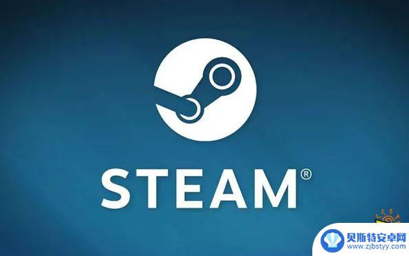 steam终身包 Steam终身大会员是什么