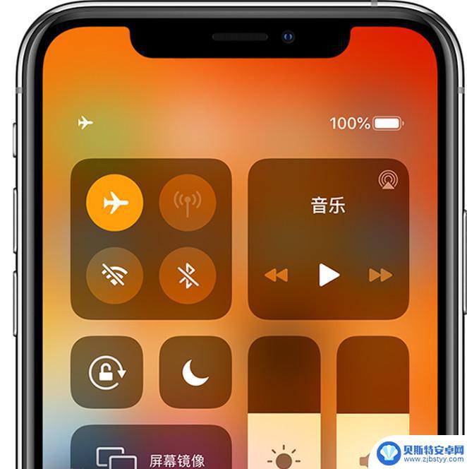 苹果手机怎么老是没信号 怎样解决iPhone 突然没有信号