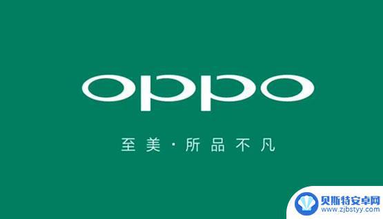 oppo买什么型号最好 oppo手机哪个型号好用性价比高