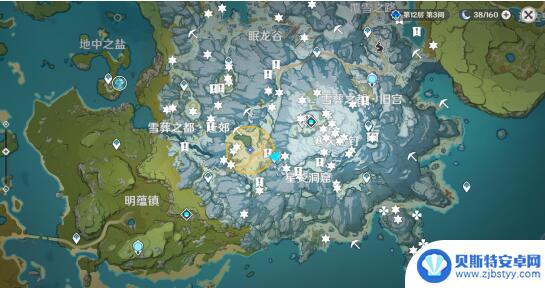 原神雪山回收勘测信标位置 《原神》雪山勘测信标怎么找