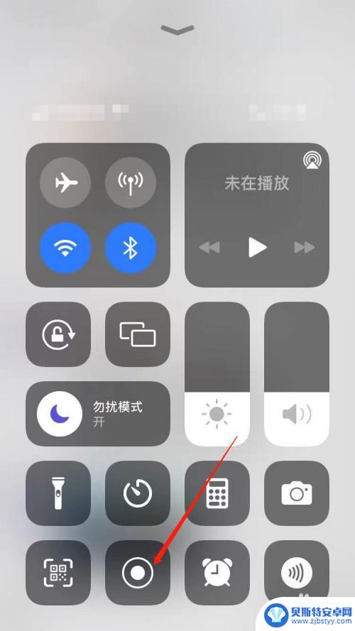 iphone怎么微信截长图 苹果手机微信截长图的方法