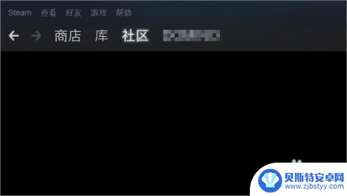 怎么看steam账号在哪个国家 Steam如何查看地区设置