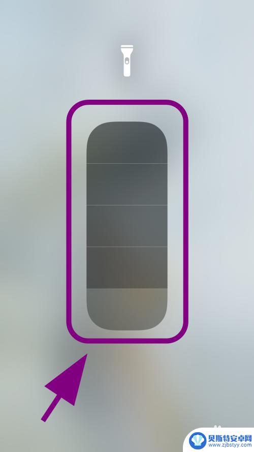 iphone手电筒黑了 苹果手机手电筒不能开启