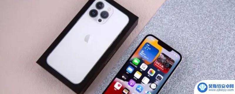 2台iphone登陆同一个账号 苹果账号可以在多台手机同时登录吗