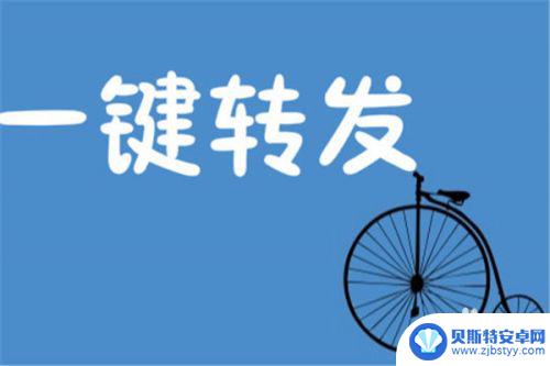 手机怎么查对方出轨 怎么用微信查男/女朋友是否出轨