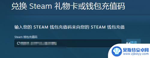 steam新的api 如何在Steam上获取API密匙