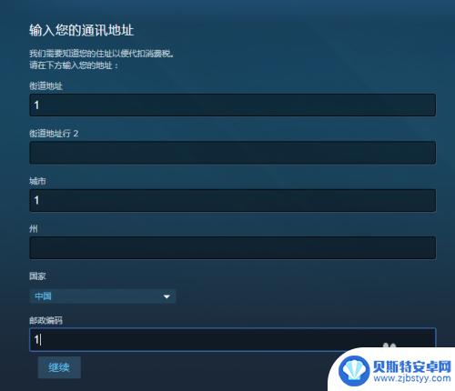 steam新的api 如何在Steam上获取API密匙